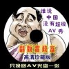 3йʰԻ